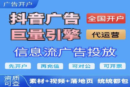 成功SEM竞价专员的五大技巧与经典案例